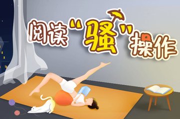 半岛体育软件官方网站